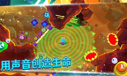 生命的摇篮曲手机版