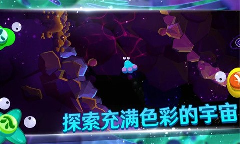 生命的摇篮曲手机版