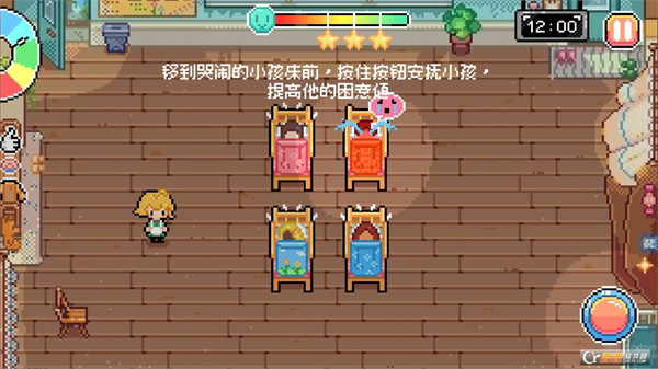 午休时间到手游安卓最新版midady-break