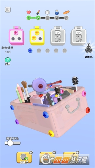 镶钻高手小游戏正版最新版