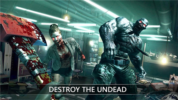 行尸入侵手机版