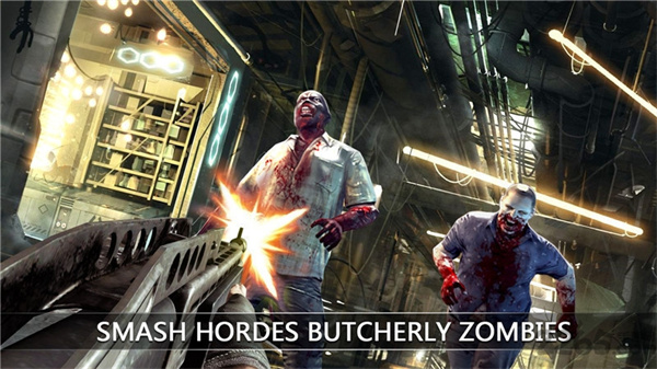 行尸入侵手机版
