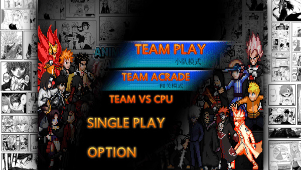 假面骑士大战奥特曼游戏手机版