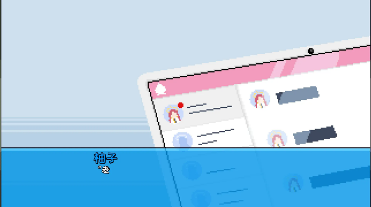 桃气的神奇尾巴 MOBILE