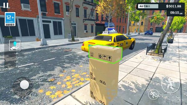 超市模拟器 去广告版