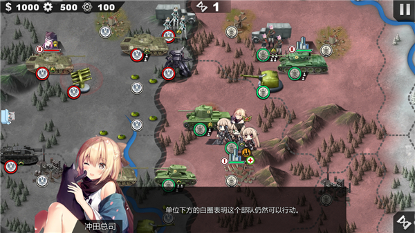 世界征服者4英灵纪元