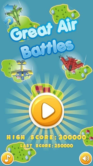 雷电风暴之王者