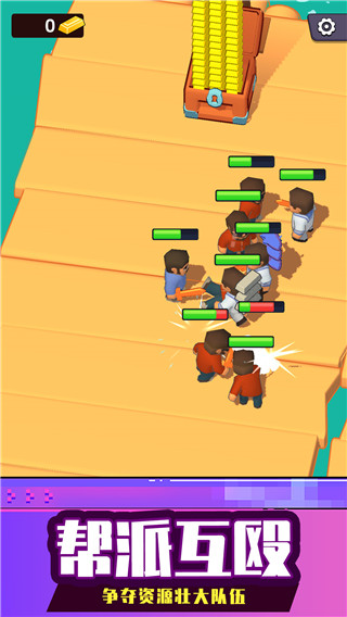 海上生存大师 最新版