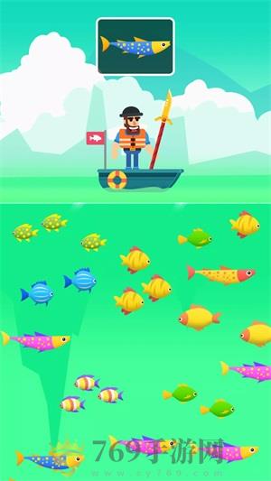 钓鱼大师模拟器