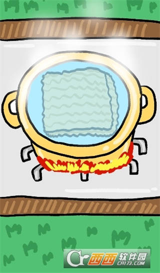 表情包吃播游戏最新免费版