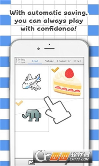 ColorNumber官方最新版