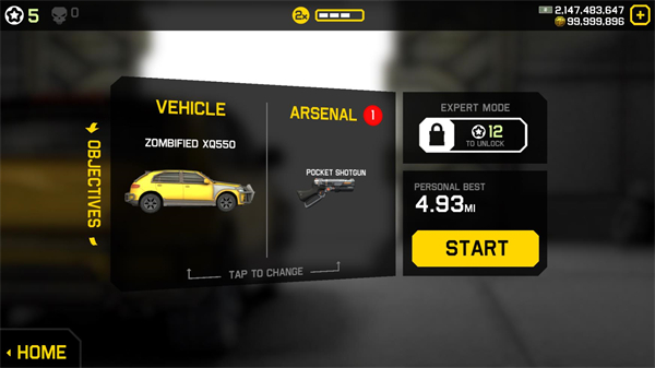 僵尸公路2中文版