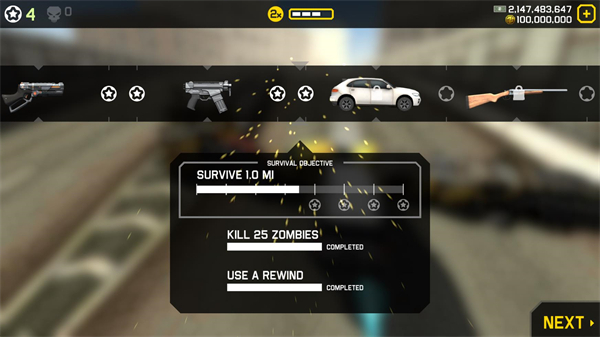 僵尸公路2中文版