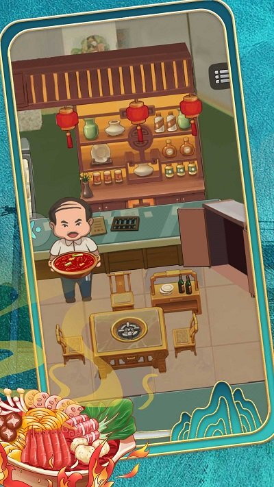 唯有美食不可辜负 安卓版