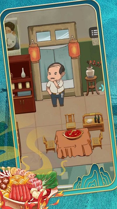 唯有美食不可辜负 安卓版