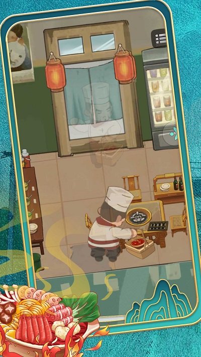 唯有美食不可辜负 安卓版