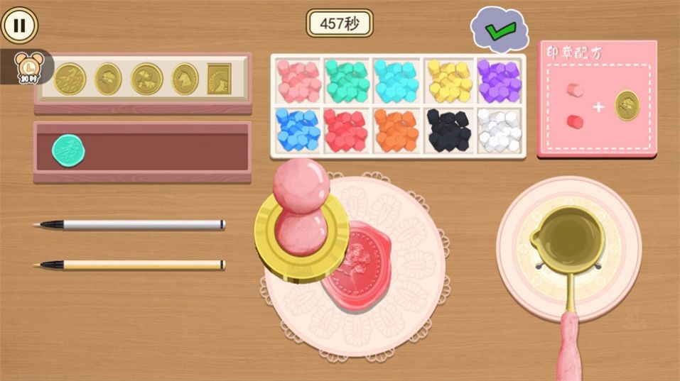 手工小达人 最新版