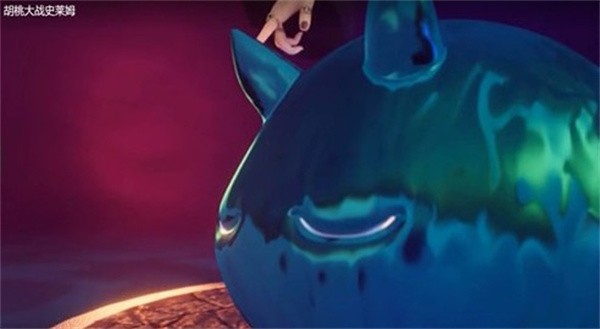 胡桃大战史莱姆直装版