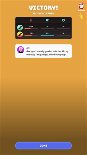 虚空宠物地下城