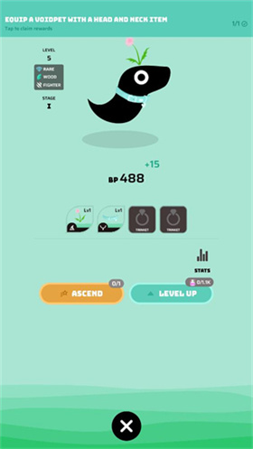 虚空宠物地下城