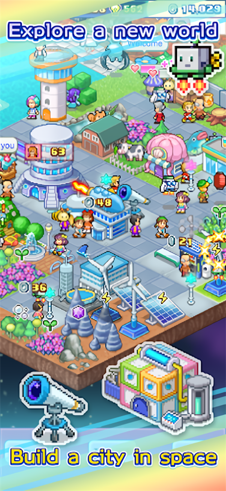 探险异星飞行队汉化版