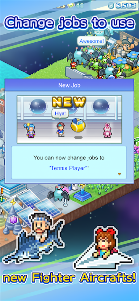 探险异星飞行队汉化版