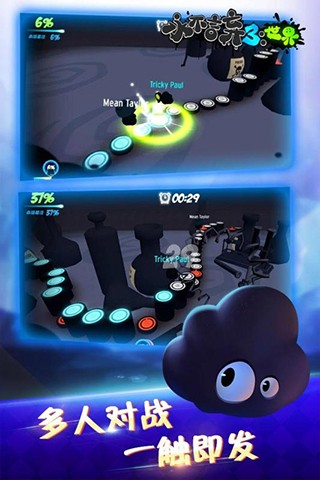 永不言弃3世界手游