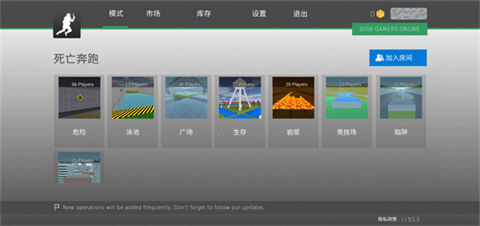 疯狂跳跃内置mod