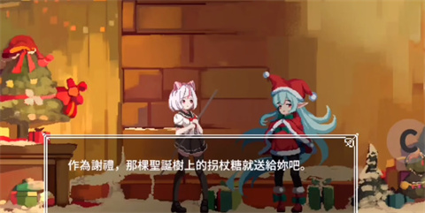 夏哈塔灾难的一天正式版