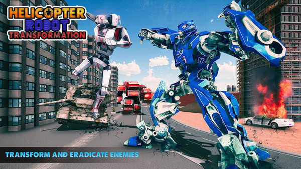 直升机转变机器人 最新版