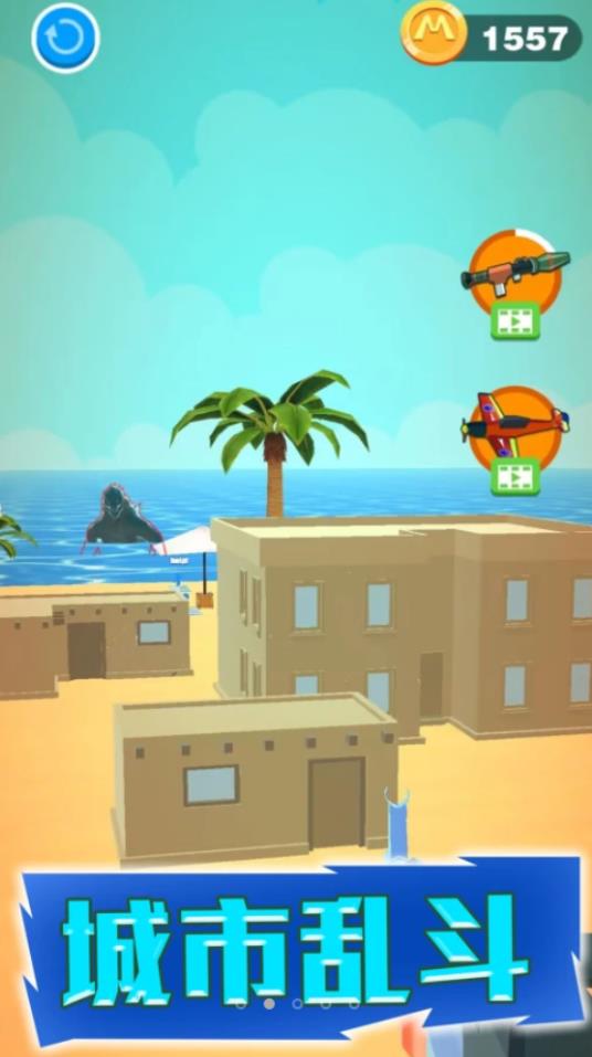 王牌老特工 手机版