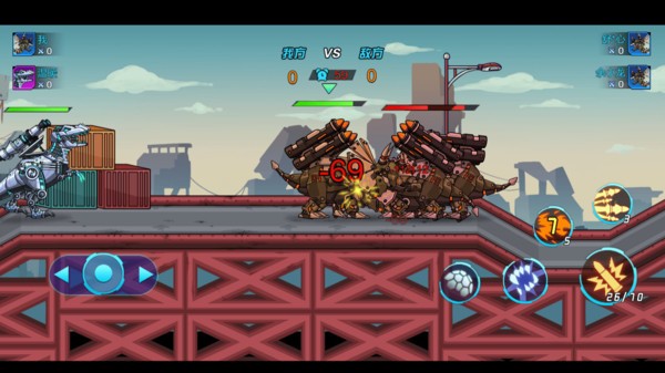 恐龙机甲射手 最新版