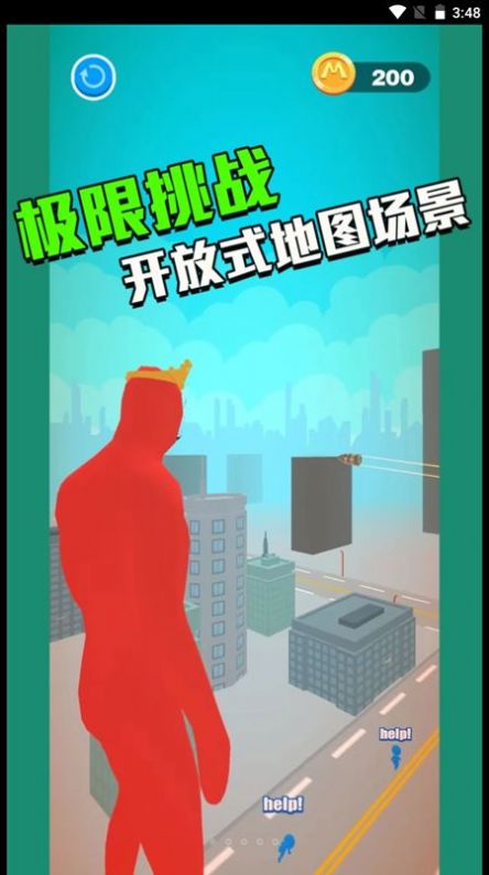 狙击精英就是你 免费版