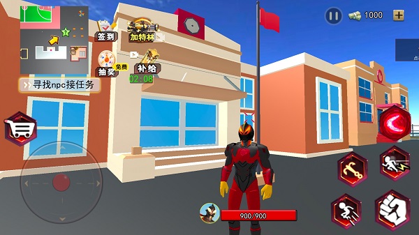 蜘蛛英雄模拟器 安卓版