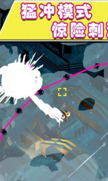 空战特工队 最新版