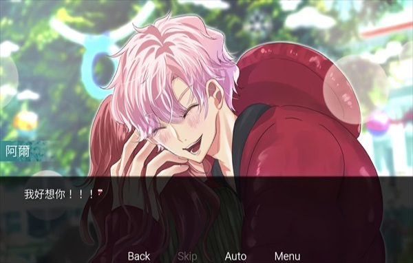 请不要讨厌圣诞节