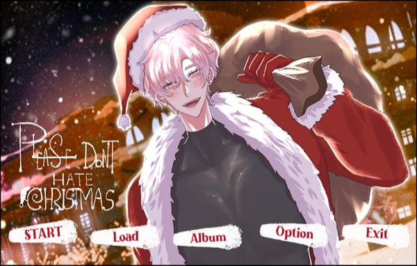 请不要讨厌圣诞节