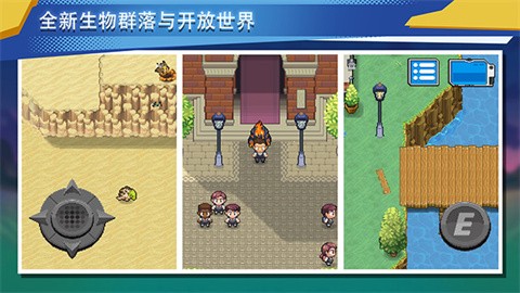 超进化精灵2手游