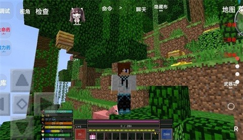 我的世界魔法金属整合包