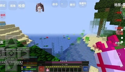 我的世界魔法金属整合包