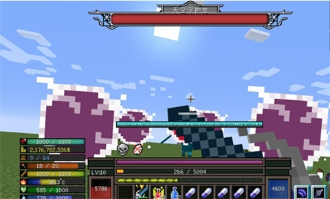 我的世界魔法金属整合包