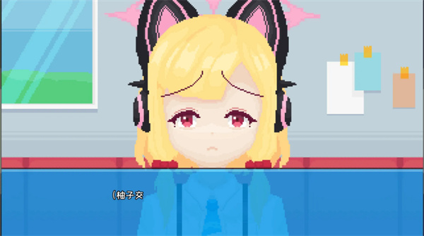 桃气的神奇尾巴MOBILE