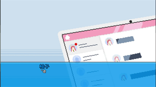 桃气的神奇尾巴MOBILE