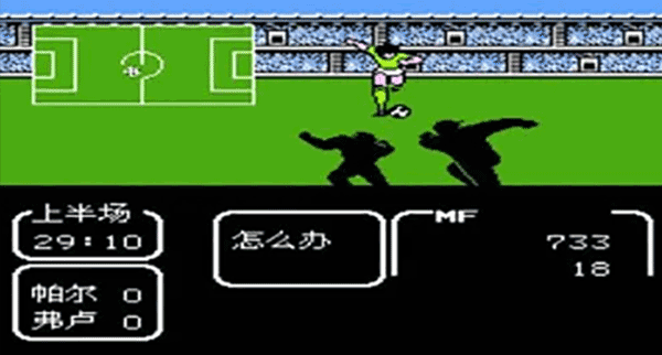 天使之翼2手机版