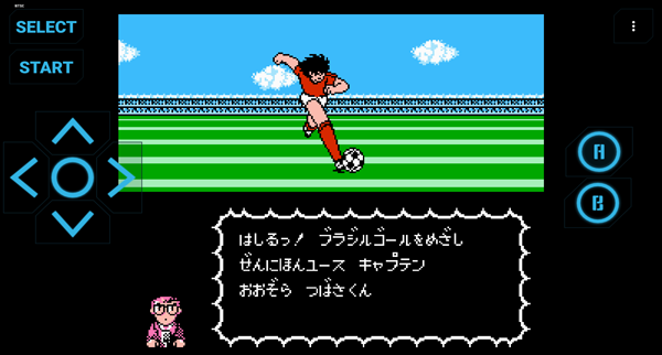 天使之翼2手机版