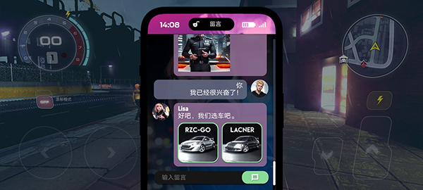 涡轮龙卷风手机版