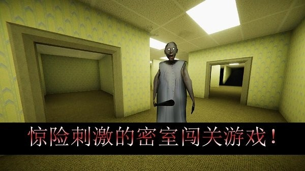 恐怖波比猛鬼模拟器游戏