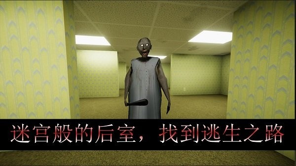 恐怖波比猛鬼模拟器游戏