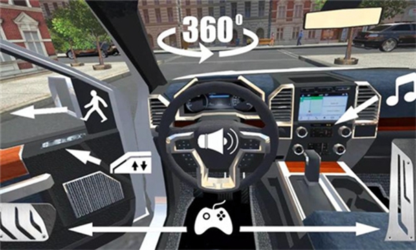 美式皮卡模拟器