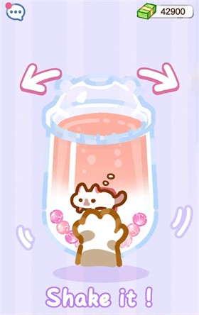 喵喵奶茶屋 完整版